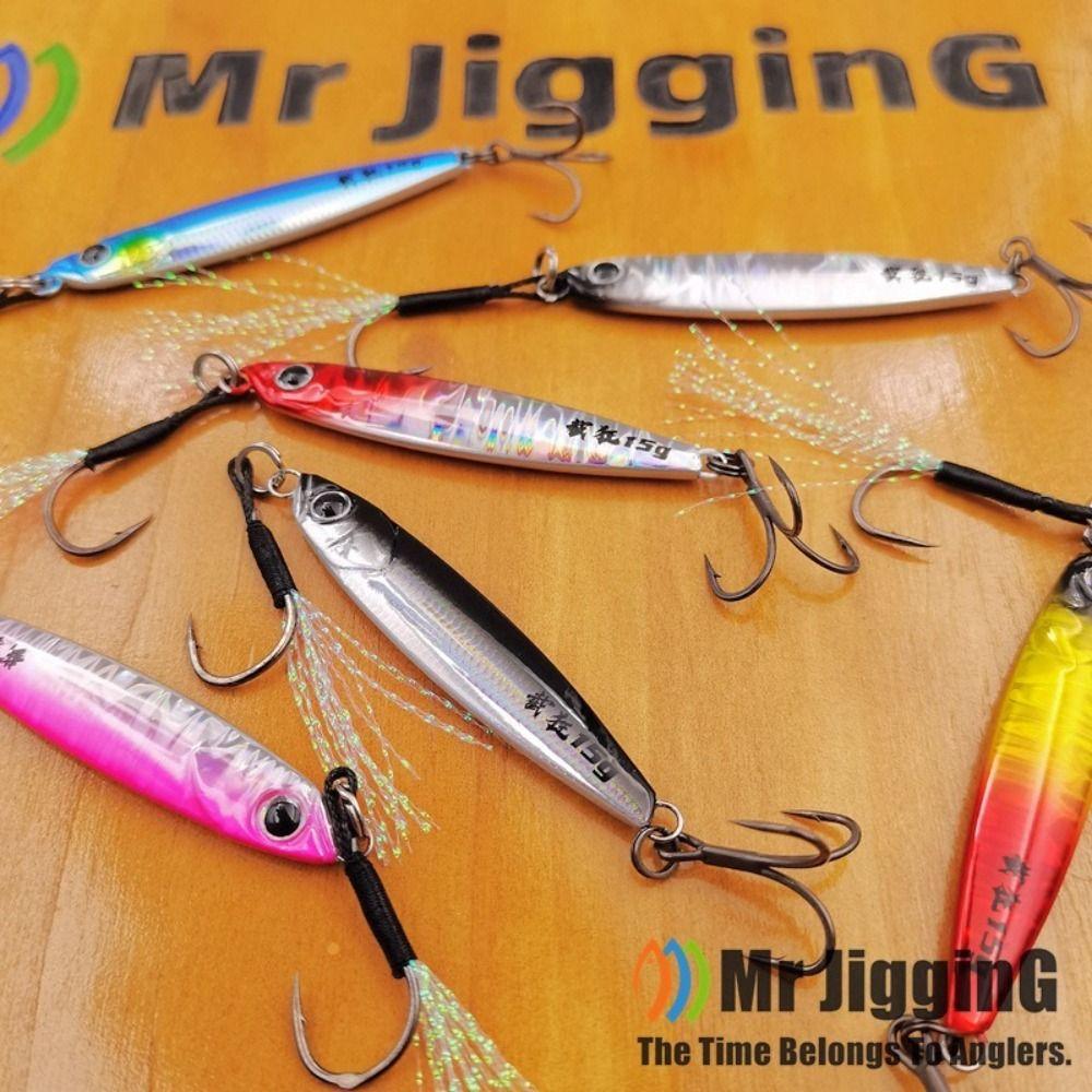 Drag Cast Design Vertical Metal Jig Metal Material Sea Bass Spoon Saltwater Lures Shore Fishing