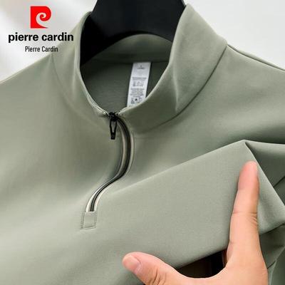 Pierre Cardin Men's Stand Collar Zipper Sweatshirt