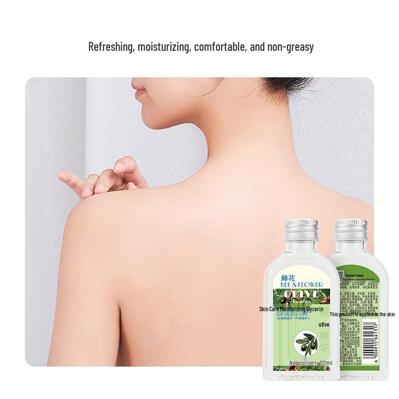 Bee & Flower Moisturizing Glycerin