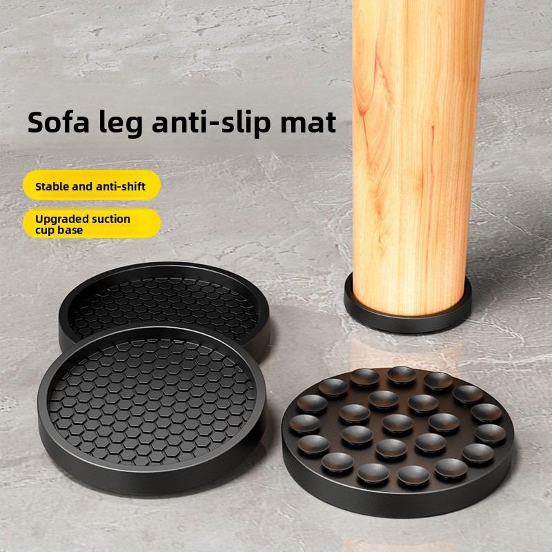 Furniture Leg Non-slip Foot Pads, Anti-shift Suction Cups, Silicone Foot Pads At the Bottom, Floor Protection and Stability, Silent Leg Pads