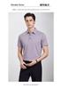 Modal Tencel POLO shirt men's short-sleeved summer thin collar T-shirt with anti-pollution and mulberry silk