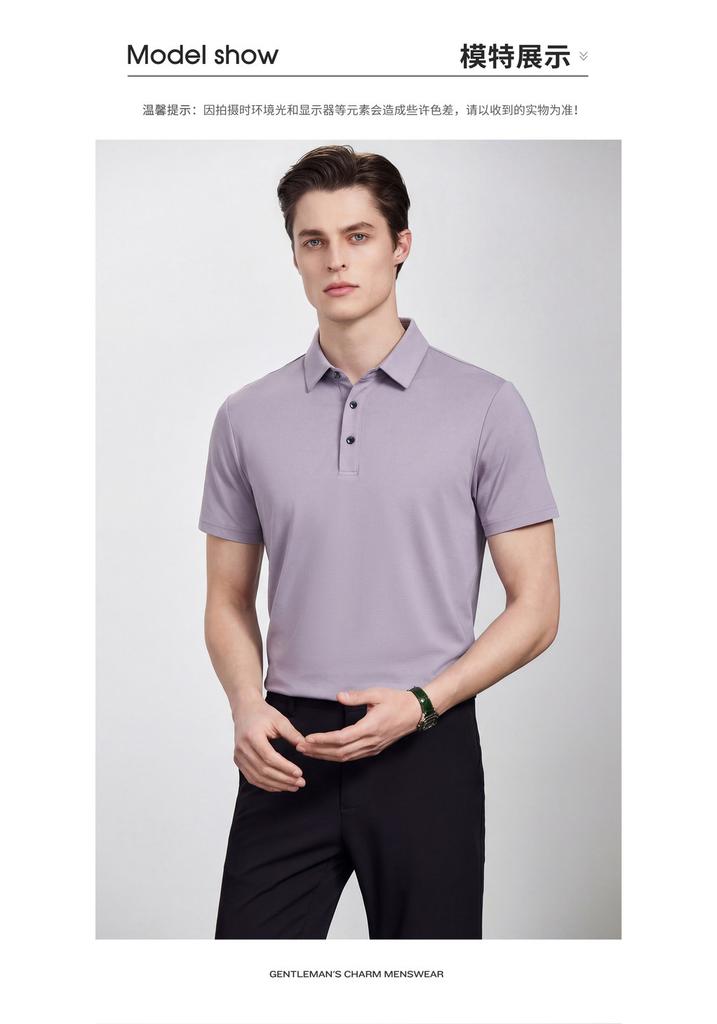 Modal Tencel POLO shirt men's short-sleeved summer thin collar T-shirt with anti-pollution and mulberry silk