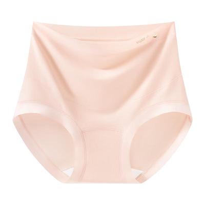 Umstandsunterwäsche – Umstandsslips