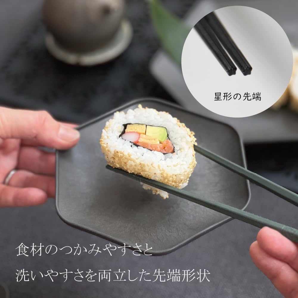 Ij Large Suitable for Cooking and Up To 180 and Manufactured In Our Own Factory In Ishikawa Easy To Pentagonal Chopsticks with a Tsuchime Stylish and