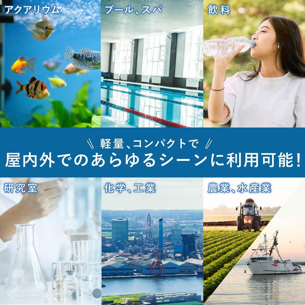 MMK SCIENTIFIC Digital pH Meter Type with Manual Calibration Agent and Instruction Manual Warranty [Japanese Manufacturer] MK-02 General-Purpose