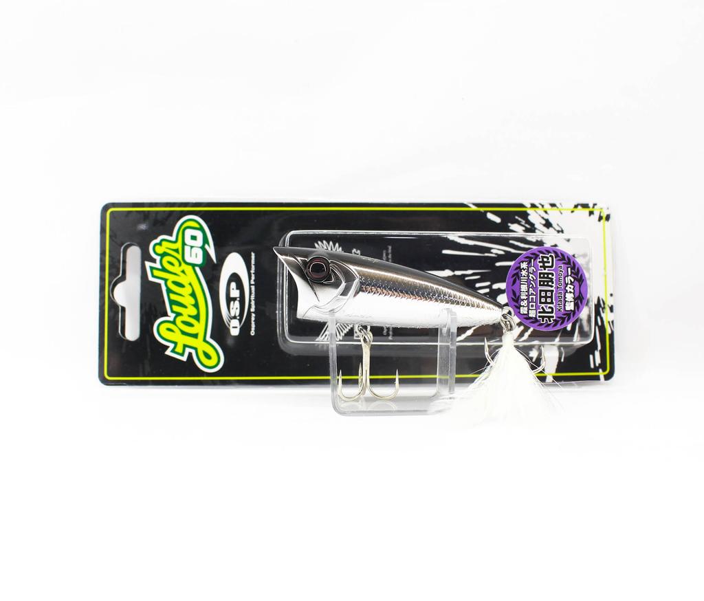 OSP Louder 60 Popper Floating Lure KT44 (3829)