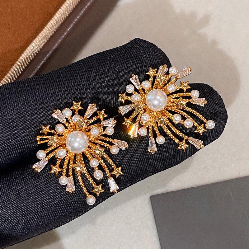 2026 Starfire Rhinestone Pearl Earrings: High-End Sparkling Luxury for Women