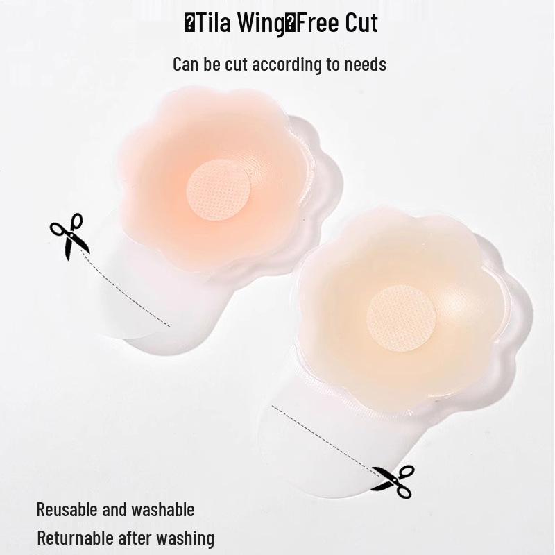 Silikon Lyft Bröstplåster: Lyft & Samla för Stora Bröst, Anti-Hängning & Anti-Bröstvårtsgenomskinlighet, Perfekt för Toppar med Tunna Band & Bröllopsfoton.