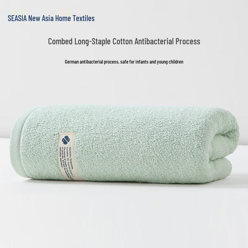 

Xinya Pure Cotton Antibacterial Absorbent Towel
