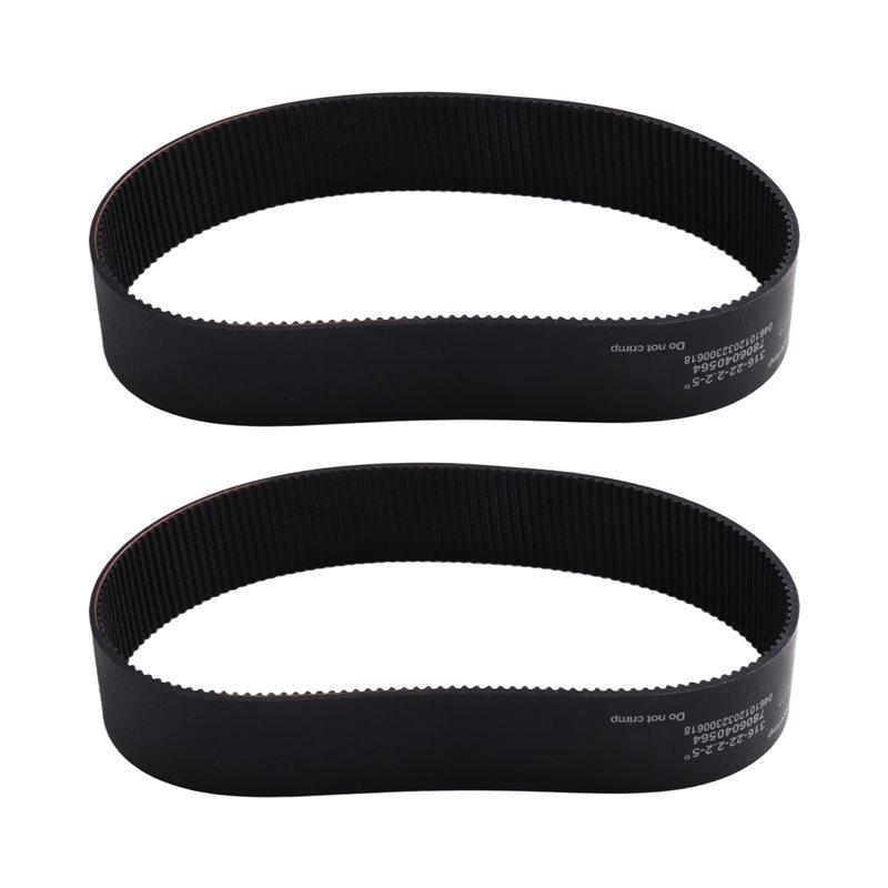 A85E-2PCS 7806040564 Electric Steering Rack And Pinion Gear Belt For Land Rover Range Rover Evoque 2011-2019 HEE4036ERM как