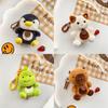 Cartoon Dog Capybara Elephant Bear Dinosaur Cat Plush Toy Keychain For Gift Giving