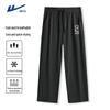 Warrior Men's Summer Ice Silk Cropped Casual Pants