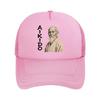 Ai o Master Portrait Calligraphy D Mesh Baseball Cap For Womens Unisex FeUnisex Beach Dad Hat Hip Hop