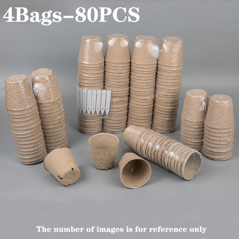 Biodegradable Peat Pots 3.15 InchSeedling Trays Small Seed Starter Pots for Outdoor Planting Durable Nursery Planting Containers