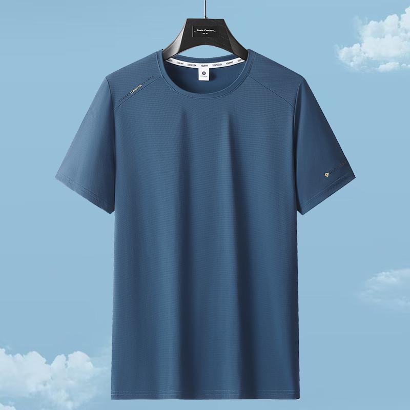 Short-sleeved T-shirt Men's Thin Ice-feeling Elastic Ice Silk T-shirt Casual T-shirt Men's Short T-shirt Large Size