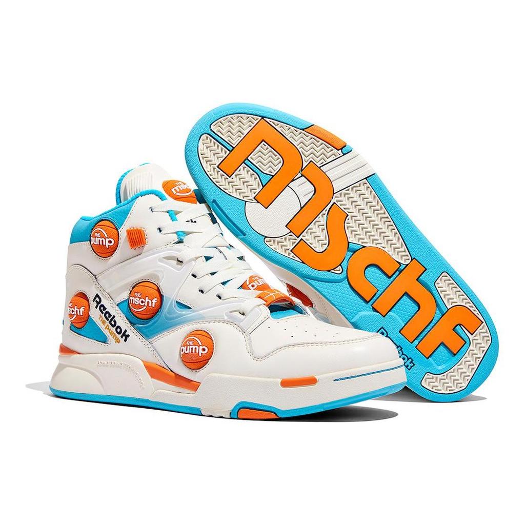 MSCHF X Reebok Pump Omni Zone IX MSCHF013
