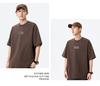 Men's Trendy Gradient Wash Short-Sleeve Letter Print T-Shirt - Loose Fit, Plus Size, Summer Style