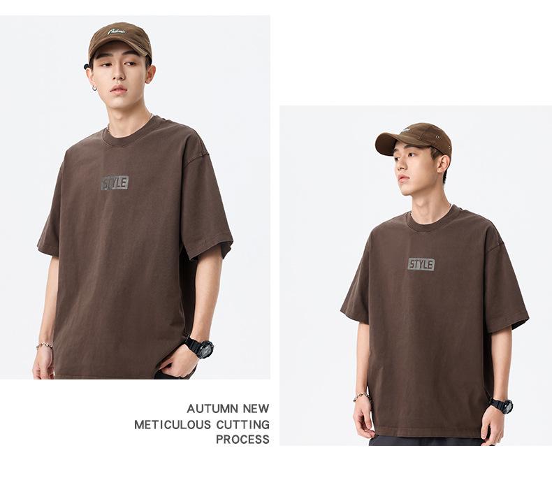 Men's Trendy Gradient Wash Short-Sleeve Letter Print T-Shirt - Loose Fit, Plus Size, Summer Style