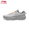 Li-Ning Men's 2026 Outdoor Hiking Shoes