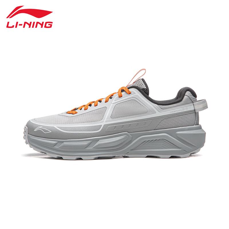 Li-Ning Men's 2026 Outdoor Hiking Shoes