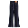 Women's Dark Blue High-Waisted Slim Fit Cropped Flare Jeans - Spring 2025 Collection