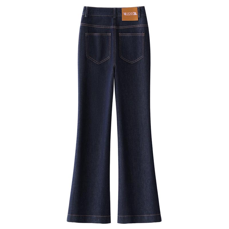 Women's Dark Blue High-Waisted Slim Fit Cropped Flare Jeans - Spring 2025 Collection