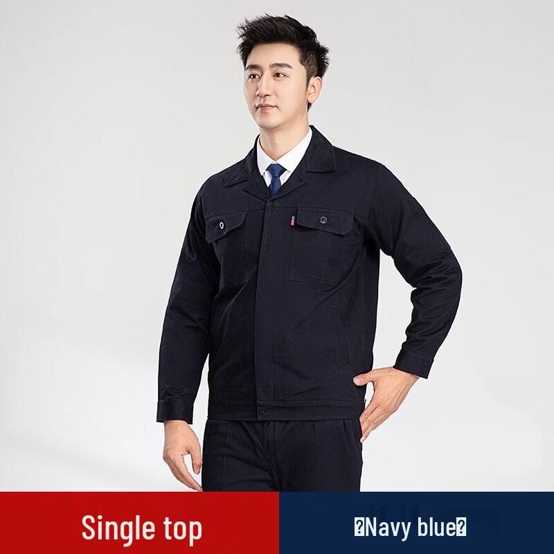 DAXTE Workwear Top S