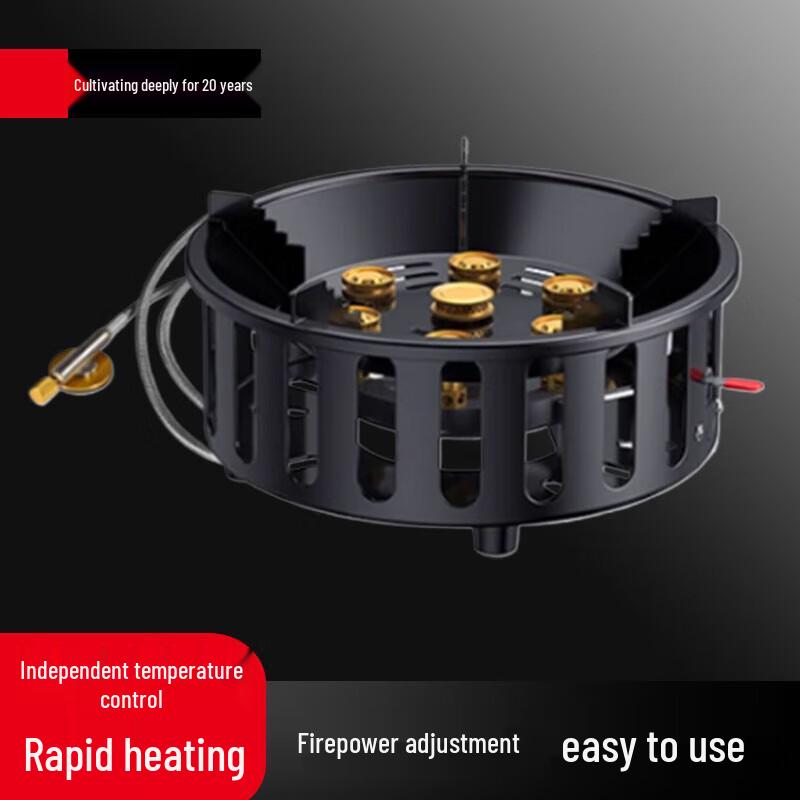 Outdoor Camping High-Power Gas Stove