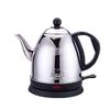 Zhi Shi Stainless Steel Electric Kettle