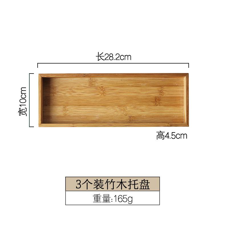 Square KTV Snack Plate, Grid Plate, Ceramic Platter, Snack Nut Plate, Sauce Plate, Fruit Plate, Bamboo and Wood Tray.