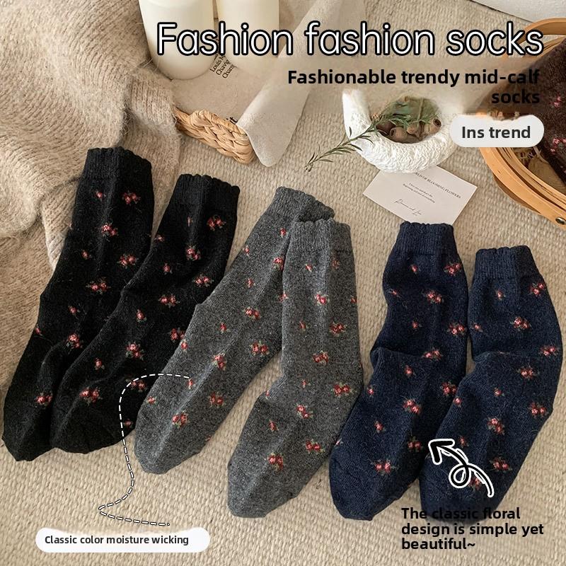 Fall/Winter Printed Wool Mid-Calf Women's Socks - Versatile Women's Warm Layered Socks