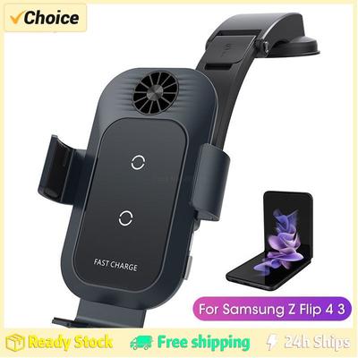 For Galaxy Z Flip 4 Phone Holder For Car Wireless Charger For Samsung Galaxy Z Flip 3 2 1 Dual Coil Foldable Phone Fast Charging