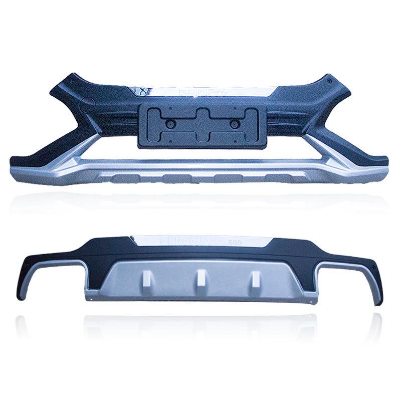 Fengguang 580 Bumper Guard Kit: Front/Rear Anti-Collision Bar for 20 Models