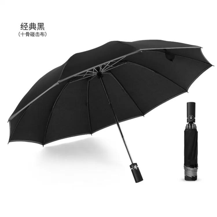 Windproof Reverse Folding Automatic Rain Umbrella For Men Women 10 Ribs Reflective Stripe Portable Female Umbrella Male Paraguas