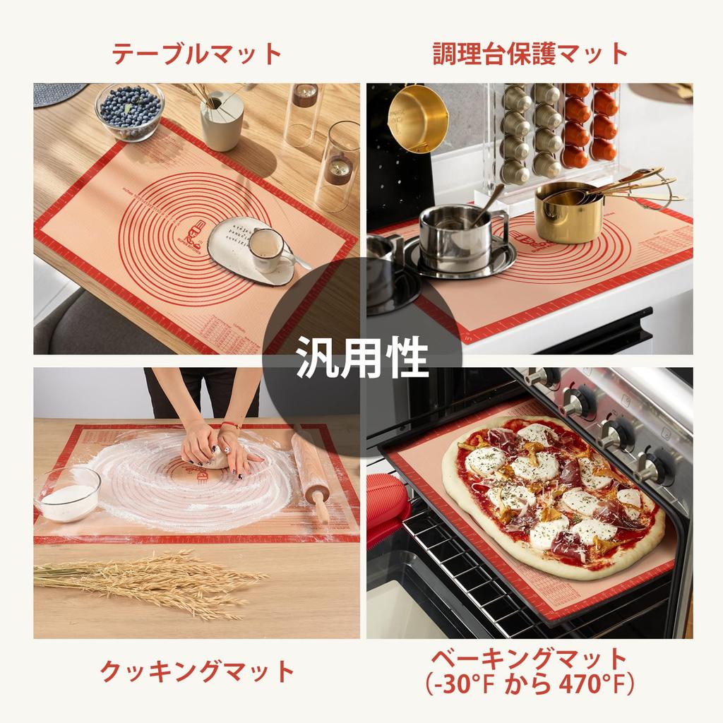 SUPER KITCHEN Cooking Oven Baking Food Grade Silicone Kitchen Baking Microwave Heat Resistant Placemat 42 x Sheet, Sheet, Mat, Mat, Bread/Cookie/Pizza