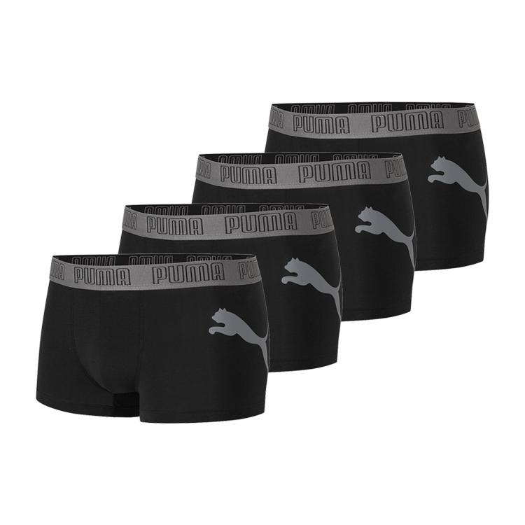 PUMA Boxer Briefs Men's Combo Set Black (Unisex) Boxer Briefs 701220208 001