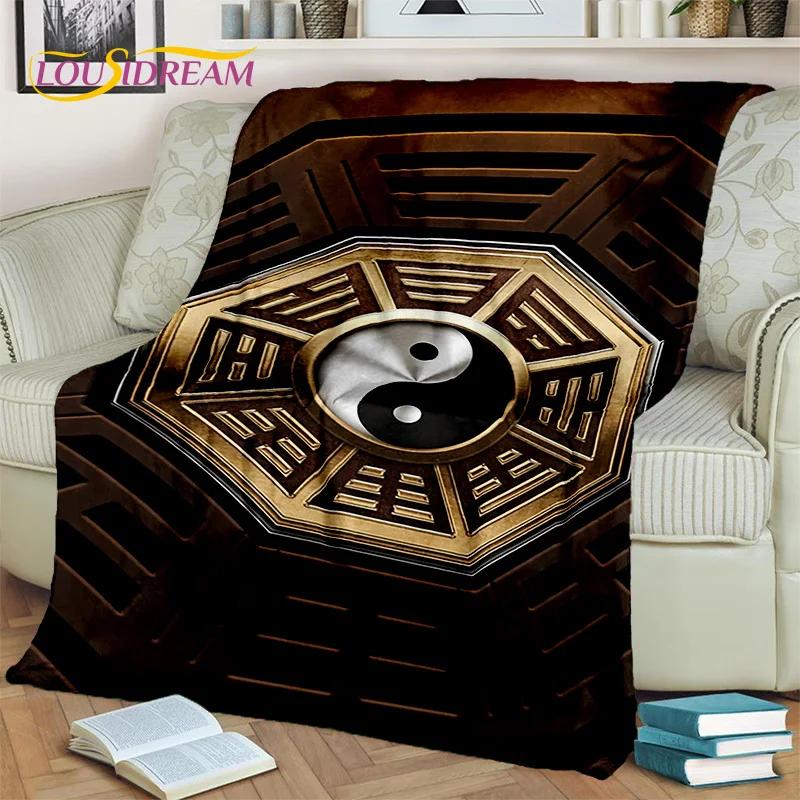 Chinese Bagua Yin Yang 3D Tai Chi  Blanket,Soft Throw Blanket for Home Bedroom Bed Sofa Picnic Travel Office Cover Blanket Kids