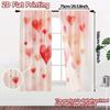 2D Flat Printing  JIT 2pcs   Curtains (Without Rod) Heartfall Canvas Modern Minimalist Curtains Versatile Fabric Curtains Festive