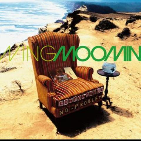 

7inch Record MOOMIN - Wing / Time Stop MHKL53 Great Tracks JP 2021 Japan Reggae, Ska & Dub