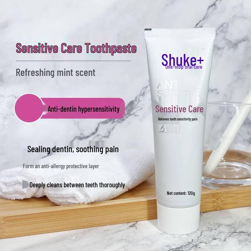 Shuke Sensitive Care Toothpaste Set