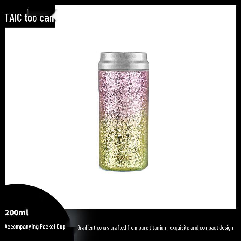 TAIC Мини-термокружка из чистого титана
