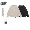 QIYOU 2025 Autumn Unisex Retro Patchwork Plus Size Fake Two-Piece Hoodie, Round Neck Pullover
