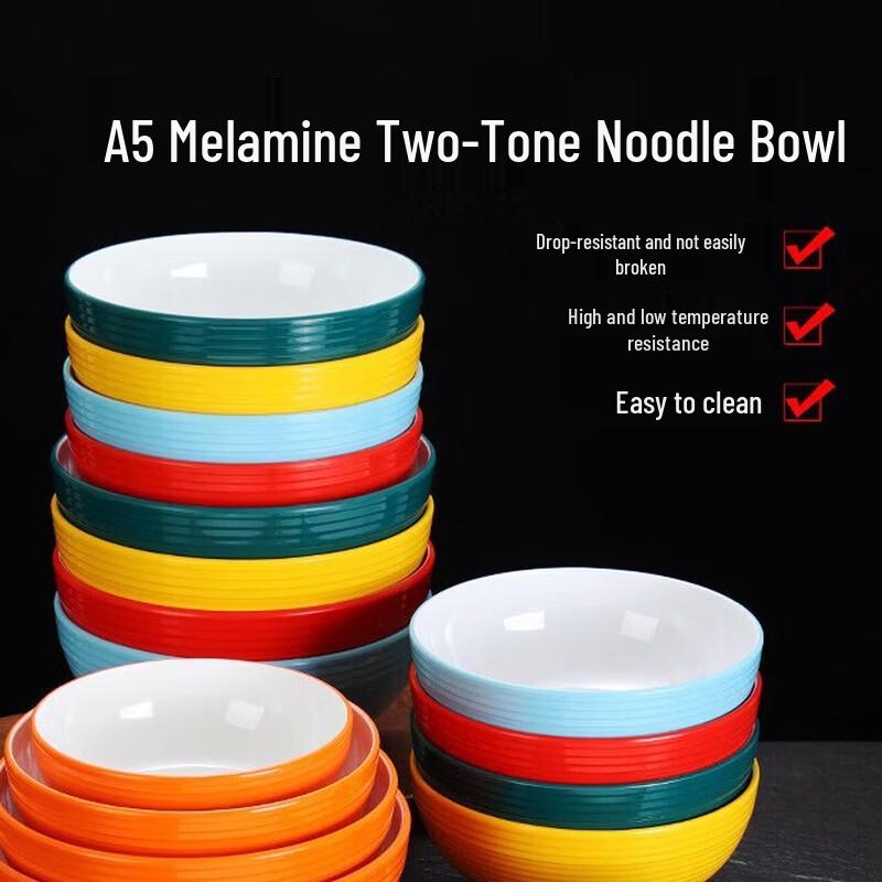 Diruian Two-Tone Melamine Noodle Bowl for Commercial and Home Use