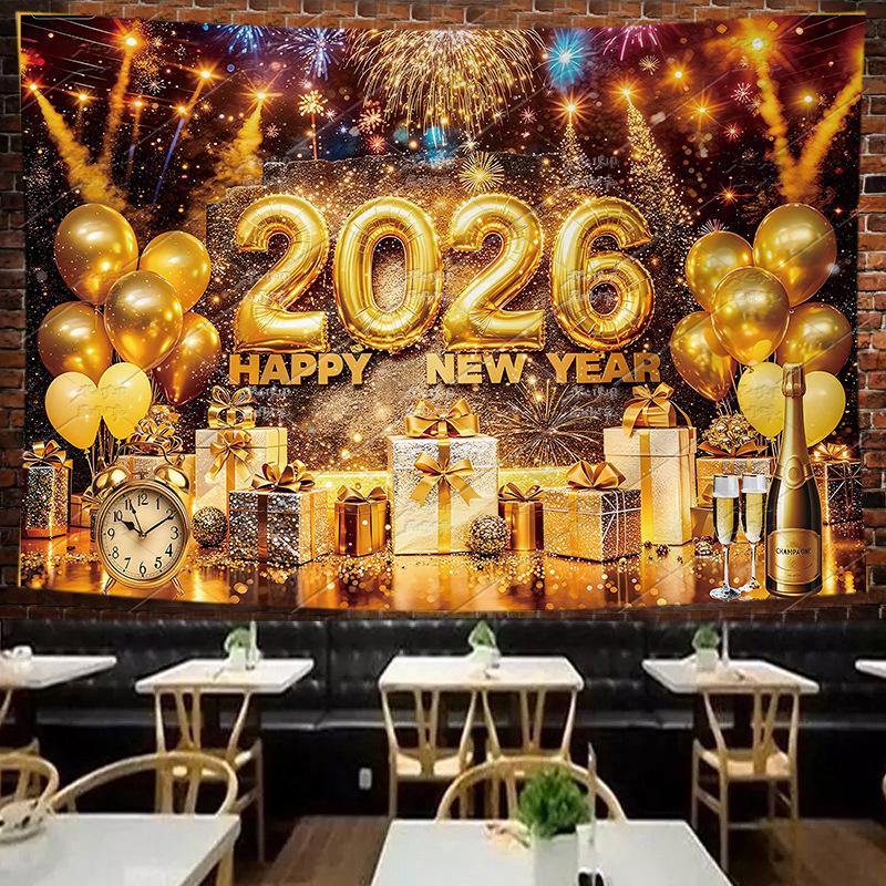 2026 New Year Celebration Banner: Festive Atmosphere Background Cloth and Bunting