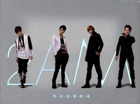 CD 2AM  2AM 1st Mini Album  Ill Never Let L100004001 Japan KPopAsia Used