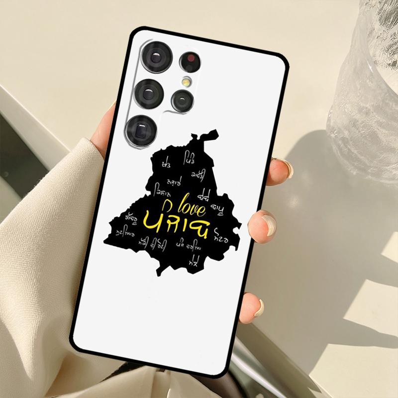 

Punjab Map Outline Case For Samsung Galaxy S25 Ultra S21 S22 S23 S24 Ultra S9 S10 Plus S20 FE S25 FE Back Cover Galaxy S24Ultra