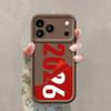 Creative Red 2026 Matte Phone Case For Samsung Galaxy S25 S24 Ultra S21 S22 S23 Plus A56 A55 A54 A53 A36 A35 A34 A33 A26 Cover