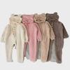 Autumn & Winter Baby Romper: Super Cute Imitation Mink Jumpsuit with Bear Foot Covering for Boys & Girls