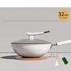 Yoshida Sho Titanium Ceramic Non-stick Wok