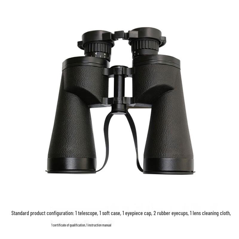 HUILE 10x HD Binoculars